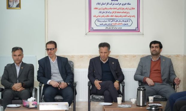رفع مشکلات معیشتی کارکنان، کلید بهبود خدمات‌رسانی در مناطق کمتربرخوردار است