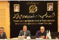 مطالبات ۲ هزار میلیارد تومانی پیمانکاران حوزه راه ایلام