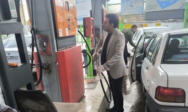 تست کیفی جایگاههای عرضه سوخت منطقه ایلام پس از بارندگیهای شدید تست کیفی جایگاههای عرضه سوخت منطقه ایلام پس از بارندگیهای شدید