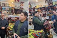 آمادگی کامل فروشگاه صنایع‌دستی شهر ایلام برای استقبال از گردشگران نوروزی