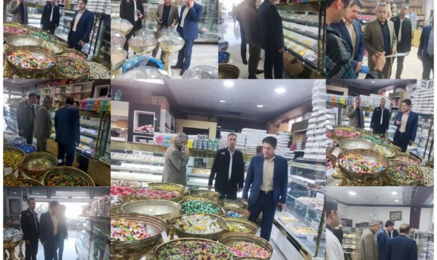 ارزیابی میدانی مدیرکل صنعت، معدن و تجارت استان از وضعیت بازار در آستانه سال نو ارزیابی میدانی مدیرکل صنعت، معدن و تجارت استان از وضعیت بازار در آستانه سال نو