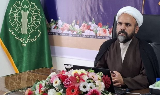 رئیس شورای هماهنگی تبلیغات اسلامی ایلام از اعلام شعار محوری و عناوین ایام دهه کرامت امسال خبر داد رئیس شورای هماهنگی تبلیغات اسلامی ایلام از اعلام شعار محوری و عناوین ایام دهه کرامت امسال خبر داد