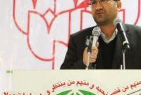 از ۷۲ شهید معظم در استان ۵۶ نفر بومی هستند