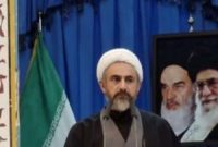 امام جمعه ایلام: ملت ایران هیمنه پوشالی آمریکا را درهم شکست امام جمعه ایلام: ملت ایران هیمنه پوشالی آمریکا را درهم شکست