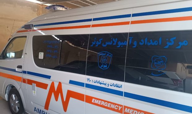 تجهیز ناوگان امدادی برای ارائه خدمات درمانی دقیقتر به ایثارگران تجهیز ناوگان امدادی برای ارائه خدمات درمانی دقیقتر به ایثارگران