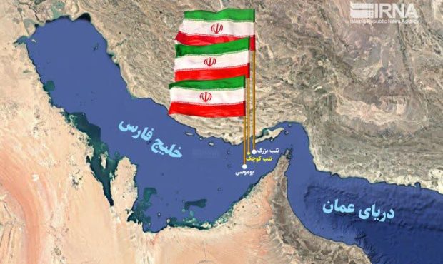تا آخرین موج، پای وطن ایستادهایم تا آخرین موج، پای وطن ایستادهایم