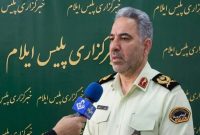 بازداشت ۱۹۰ معتاد متجاهر و خرده فروش مواد مخدر در ایلام