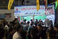 ایستگاه خدمت و تجدید بیعت در ایلام/ مدیرعامل گاز استان پاسخگوی بیواسطه شهروندان شد ایستگاه خدمت و تجدید بیعت در ایلام/ مدیرعامل گاز استان پاسخگوی بیواسطه شهروندان شد