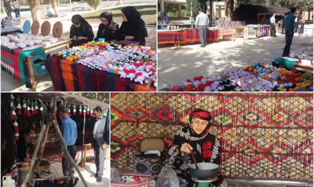 برگزاری نمایشگاه صنایع‌دستی به مناسبت روز ملی مرتع و مرتعداری در دانشگاه ایلام