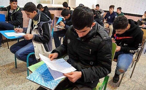 جزئیات برگزاری امتحانات خرداد در ایلام اعلام شد