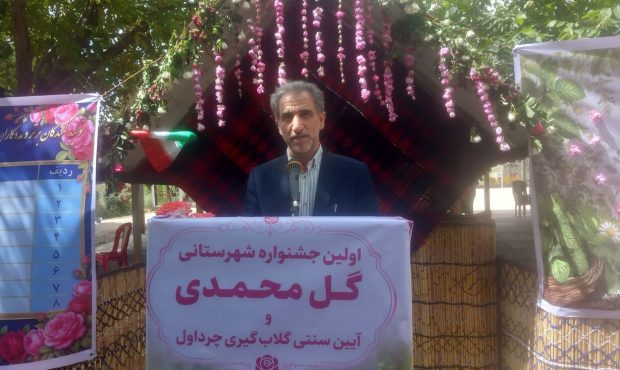 رئیس سازمان جهادکشاورزی ایلام تاکید کرد: کمبودی در تامین و عرضه کالاهای اساسی نداریم