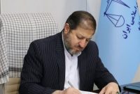 ضرورت مداخله هدفمند شهرداری ایلام برای کاهش فشار اقتصادی بر شهروندان