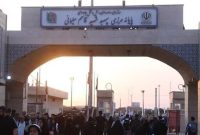 برنامه ریزی برای تردد روزانه ۱۰ هزار نفر از مرز مهران طی ایام عرفه