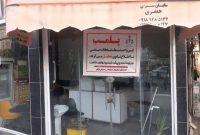 پلمپ اغذیه‌فروشی متخلف در ایلام؛ برخورد قاطع با گرانفروشی در بازار فست‌فود
