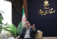 امیدآفرینی و تاب‌آوری، ضرورت جامعه در دوران پساجنگ است