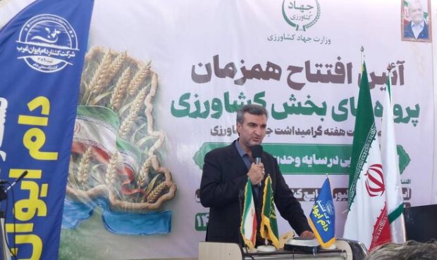 نخستین کشتارگاه صنعتی دام ایلام به بهره‌برداری رسید