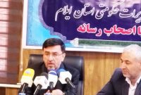مدیرکل تعزیرات حکومتی ایلام خبر داد: پلمب ۴۱ واحد صنفی به دلیل تخلفات بازار در ایلام مدیرکل تعزیرات حکومتی ایلام خبر داد: پلمب ۴۱ واحد صنفی به دلیل تخلفات بازار در ایلام