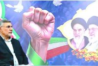 شهید رئیسی با عدالت‌محوری، مردمداری و دیپلماسی عزتمند، میراثی ماندگار بر جای گذاشت