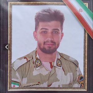 شهید محمدحسین بهروزی منش؛ مرزبانی که جانش را فدای امنیت کرد شهید محمدحسین بهروزی منش؛ مرزبانی که جانش را فدای امنیت کرد