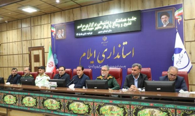 استاندار ایلام: مجاهدت‌ رهبر شهید در ذهن ملت ماندگار خواهد بود