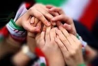 اتحاد ملی؛ همبستگی مردم ایران در برابر تهدیدات خارجی