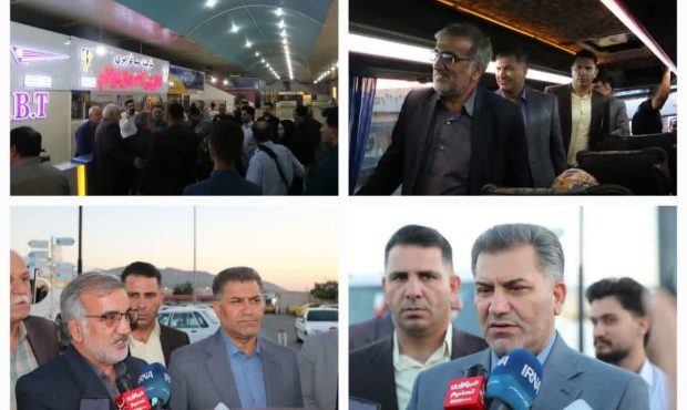 آمادهسازی ترمینال شهدای ایلام برای محرم و اربعین/ نواقص موجود بهزودی رفع میشود آمادهسازی ترمینال شهدای ایلام برای محرم و اربعین/ نواقص موجود بهزودی رفع میشود