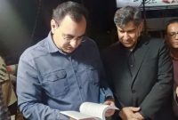 قدردانی از فعالان فرهنگی و هنری در حمایت از امنیت کشور/ همبستگی و هویت فرهنگی ملت ایران در میدان ۲۲ بهمن