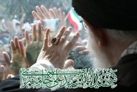 در امتداد مسیر ولایت/ سفر، پایانِ حضور نیست