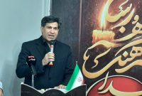ایلام آماده میزبانی از زائران اربعین با حضور فعال رسانهها ایلام آماده میزبانی از زائران اربعین با حضور فعال رسانهها