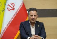 تأمین ۱۹۶ میلیارد ریال کالا و توزیع ۲۴ هزار قلم تجهیزات در شرکت گاز ایلام تأمین ۱۹۶ میلیارد ریال کالا و توزیع ۲۴ هزار قلم تجهیزات در شرکت گاز ایلام