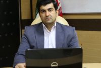برقراری انشعاب رایگان گاز برای ۴۷ خانواده تحت پوشش نهادهای حمایتی و ایثارگر در ایلام برقراری انشعاب رایگان گاز برای ۴۷ خانواده تحت پوشش نهادهای حمایتی و ایثارگر در ایلام