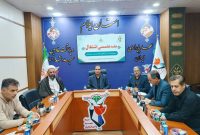 رفع دغدغه اشتغال ایثارگران استان ایلام ضرورتی قانونی و اولویتی ملی است