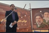 موکب «شین» قرارگاه فرهنگی اربعین در استان ایلام است