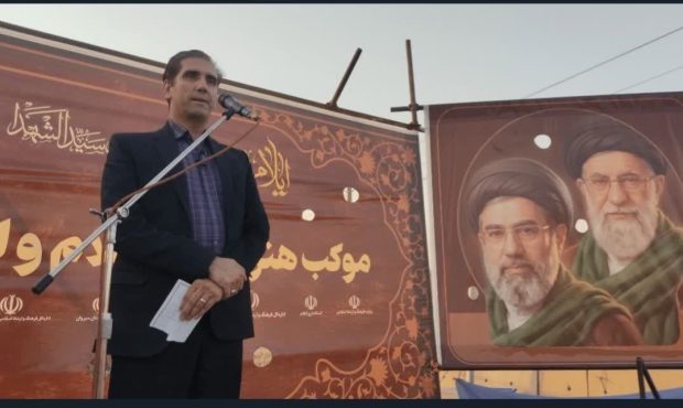 موکب «شین» قرارگاه فرهنگی اربعین در استان ایلام است
