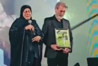ماکان را دیگر کجا باید جست‌وجو کرد؟