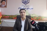 ۷۱۹۲ نفر نیروی جدید در ایلام مشغول به کار شدند ۷۱۹۲ نفر نیروی جدید در ایلام مشغول به کار شدند