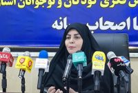 دسترسی کودکان مناطق مرزی و عشایری ایلام به کتاب و فعالیتهای فرهنگی توسعه مییابد دسترسی کودکان مناطق مرزی و عشایری ایلام به کتاب و فعالیتهای فرهنگی توسعه مییابد