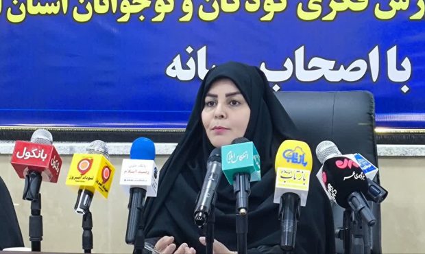 دسترسی کودکان مناطق مرزی و عشایری ایلام به کتاب و فعالیتهای فرهنگی توسعه مییابد دسترسی کودکان مناطق مرزی و عشایری ایلام به کتاب و فعالیتهای فرهنگی توسعه مییابد