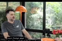 یادداشتی درباره اظهارنظر علی ضیاء و تصویری که از ازدواج در ذهن جوانان ساخته می‌شود