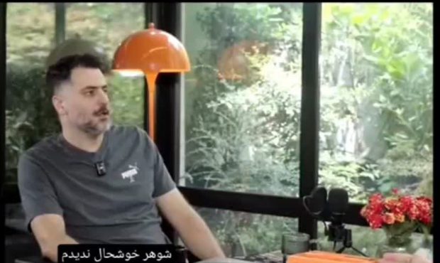 یادداشتی درباره اظهارنظر علی ضیاء و تصویری که از ازدواج در ذهن جوانان ساخته می‌شود