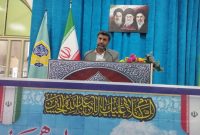 فرماندار ویژه دهلران: ۵۵ طرح دهلران همزمان با هفته دولت به ثمر نشست فرماندار ویژه دهلران: ۵۵ طرح دهلران همزمان با هفته دولت به ثمر نشست