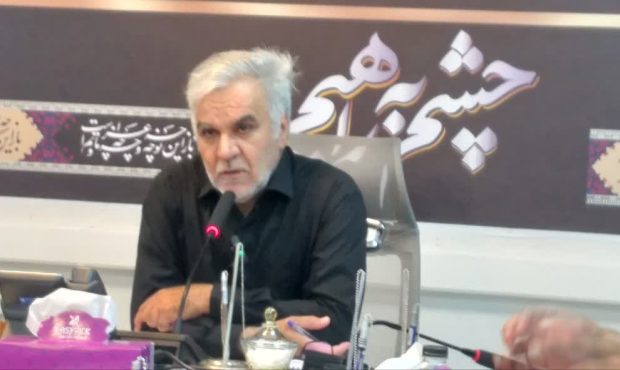 زیرساختهای اربعین با تکیه بر تلاشهای شبانهروزی مهیا شده است زیرساختهای اربعین با تکیه بر تلاشهای شبانهروزی مهیا شده است