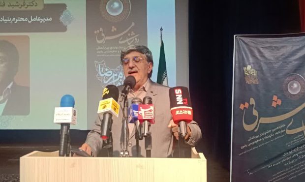 فرهنگ رضوی باید با ظرفیت هنر در سراسر کشور گسترش یابد فرهنگ رضوی باید با ظرفیت هنر در سراسر کشور گسترش یابد