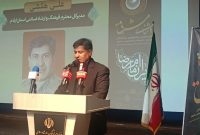 فرهنگ رضوی مرز نمیشناسد؛ «روشنای مشرقی» به ایستگاه شانزدهم رسید فرهنگ رضوی مرز نمیشناسد؛ «روشنای مشرقی» به ایستگاه شانزدهم رسید