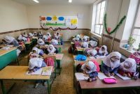 آمادگی کامل مدارس استان ایلام برای آغاز سال تحصیلی جدید آمادگی کامل مدارس استان ایلام برای آغاز سال تحصیلی جدید