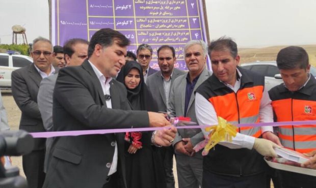 افتتاح ۵ طرح و آغاز یک پروژه راهداری در هلیلان افتتاح ۵ طرح و آغاز یک پروژه راهداری در هلیلان