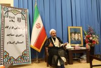 امام‌جمعه ایلام: پویایی مساجد توطئه‌های دشمن را خنثی می‌کند