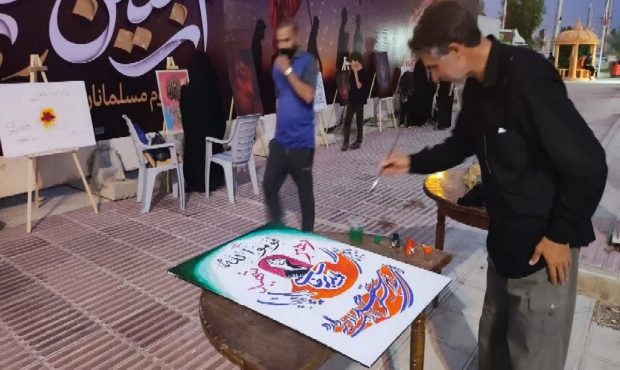 برگزاری کارگاه و نمایشگاه دو روزه نقاشی و گرافیک در مرز مهران برگزاری کارگاه و نمایشگاه دو روزه نقاشی و گرافیک در مرز مهران