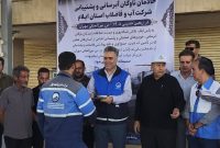 تجلیل از رانندگان ناوگان آبرسانی و پشتیبانی اربعین ۱۴۰۵ توسط شرکت آب و فاضلاب استان ایلام