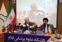 راه‌اندازی مرکز رادیوتراپی ایلام در آینده نزدیک؛ پایان رنج سفر بیماران سرطانی